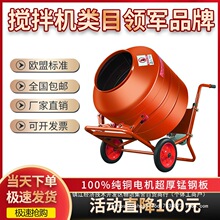 ˮ��ɰ�{���������ϙC����С��220v����220v����������ԄӔ���C