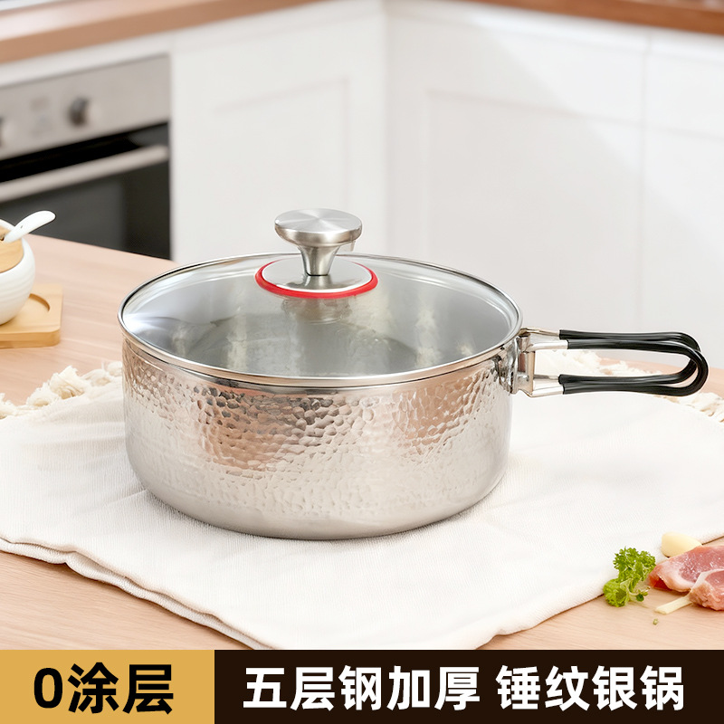 Outdoor Folding Milk Pot 316 Stainless Steel Hammered Folding Pot Camping Portable Thickened Non-Coated Frying Pan