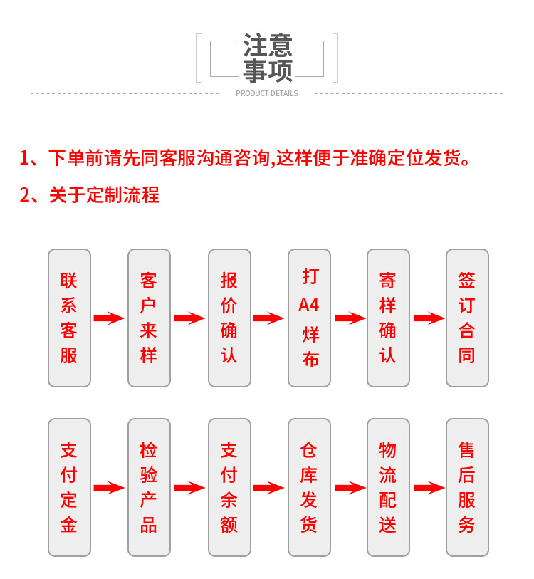 半PU-101_13.jpg