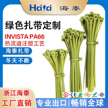 �Gɫ����3.6*150mmֲ��@ˇ�����[�κò���������ֲ������������