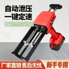 ?���M��21늄����p���z��������p�C��ȫ�ԄӴ��z�C���p�z��