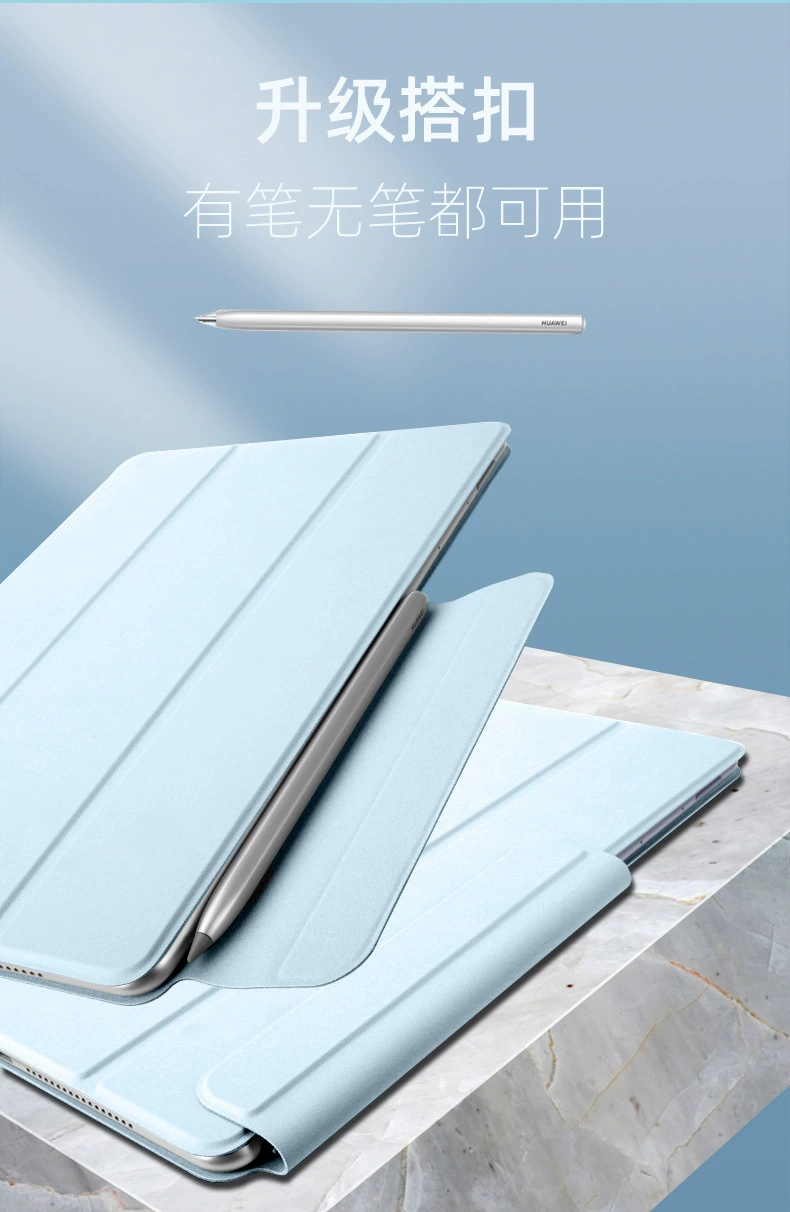 Подходит для Huawei нового Matepad Pro 11 2022 с магнитной лентой и пряжкой защитный чехол двойной клип для воспроизведения изображений