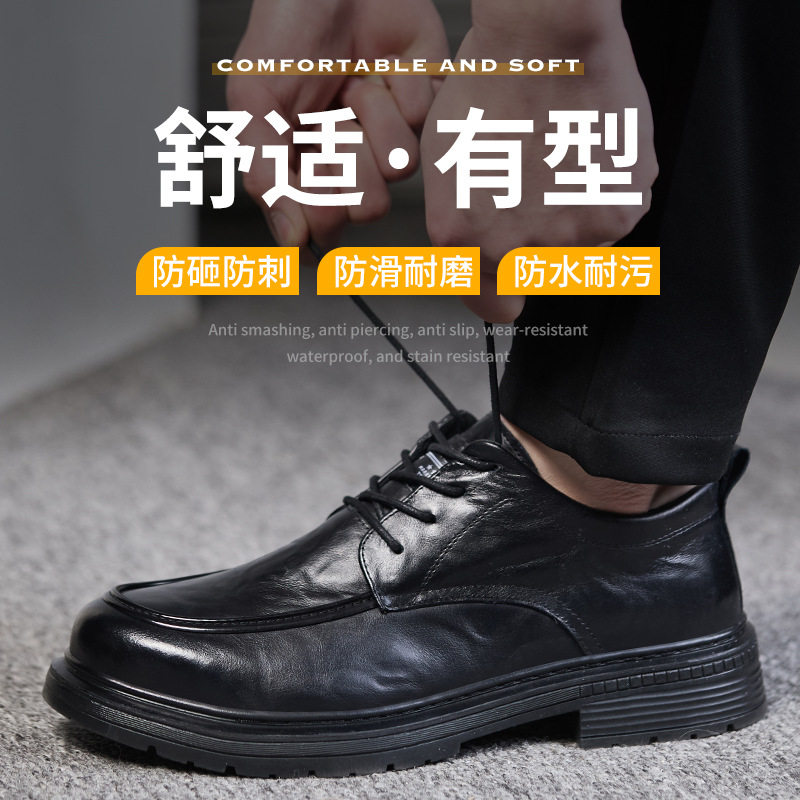 Giày bảo hộ lao động nam cổ thấp chống va đập chống đâm xuyên, cách điện, chống thấm dầu — Đen; 38, Đen; 39, Đen; 40, Đen; 41
