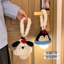 �ڒ�Сҹ������˯�ߴ�W������Ů�����g�������նY��Ů�Շ��b�