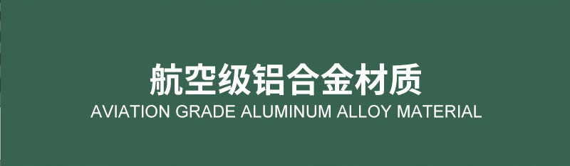 上园下园详情页_6 (5).jpg