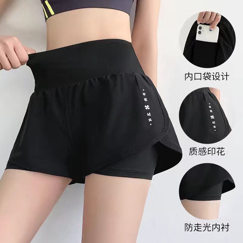 健身短裤女假两件运动防走光高腰瑜伽显瘦透气跑步冰丝休闲裤夏季|undefined
