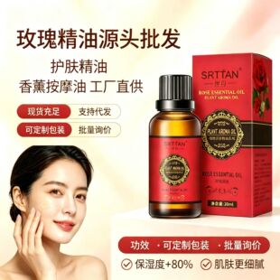 ���� ����Ժ���þ������w��Ħ��ͨ���j����spa��Ħ�����沿���l