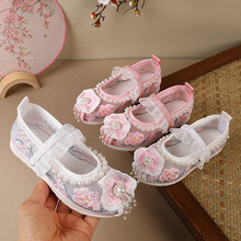 �W������ ��ͯ�h��Ů�W��Ь���bЬ��Ůͯ�������L������Ь���LЬ