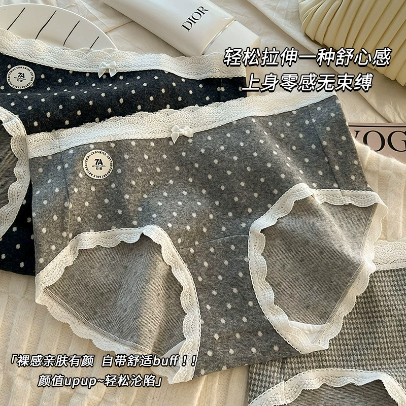 Pants, trousers, breathable cute Japanese cream underwear for hips shape correction with bow, plus size, mid rise, hip-accented