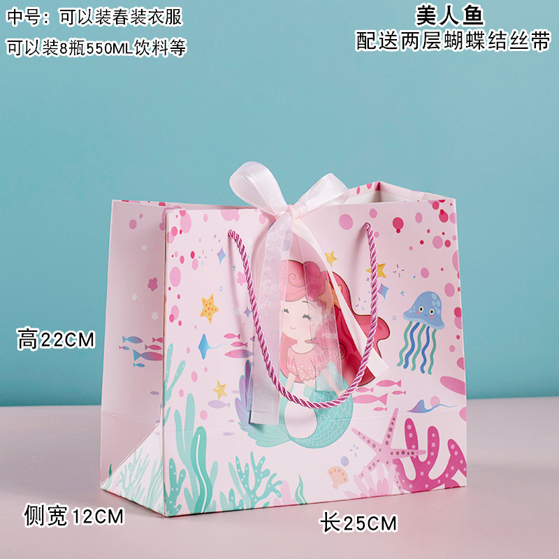 Bolso de sirena de dibujos animados para niños tienda de ropa bolsa de embalaje bolsa de compras linda chica bolsa de regalo bolsa de papel