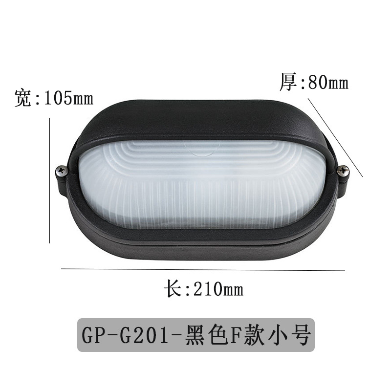 E27-블랙 스몰 사이즈