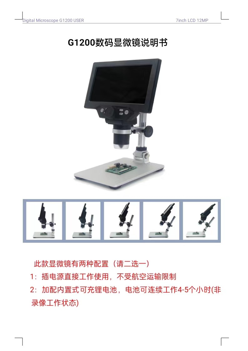 微信图片_20230224222143