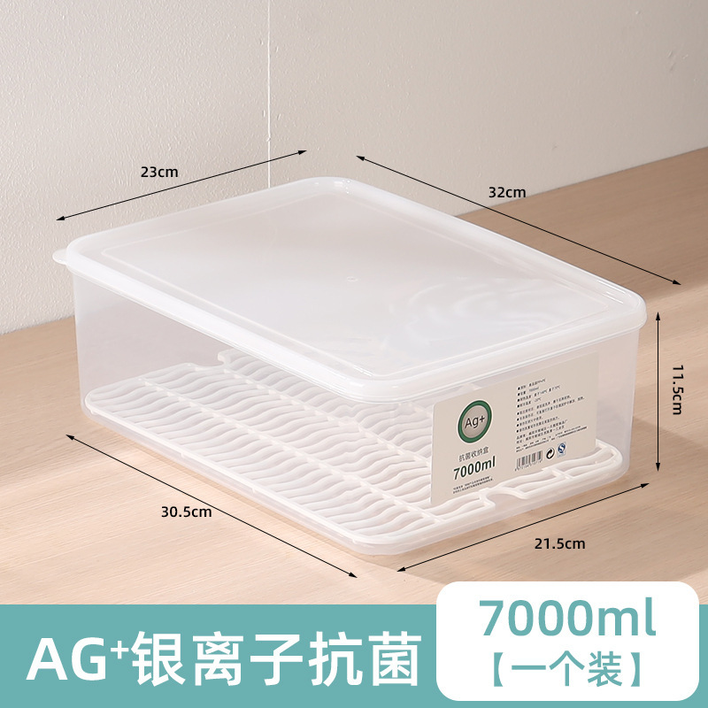 食品級饅頭鮮度保持ボックス餃子朝食収納ボックス大容量冷凍冷蔵庫用ボックス|undefined