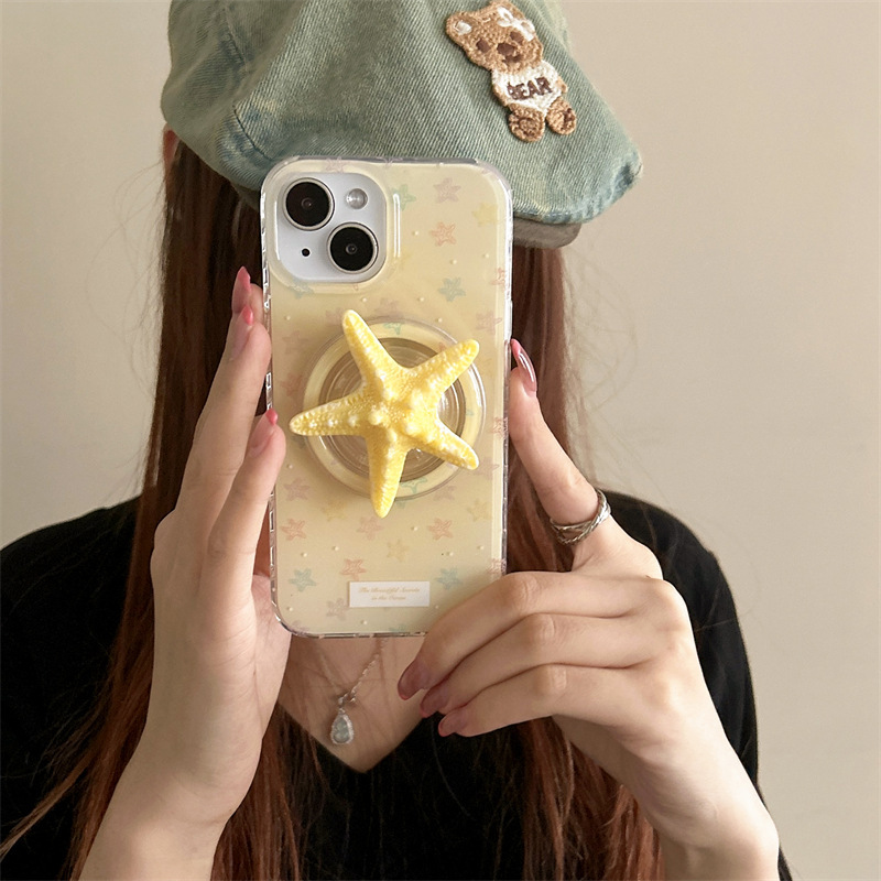 Estrella de mar amarilla fresca pequeña coreana para iPhone16 funda para teléfono móvil 15ProMax dibujos animados 14/13 atracción magnética 16P