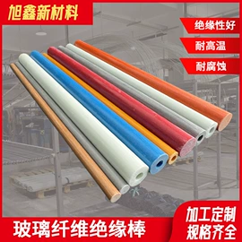 玻璃钢;其他塑料棒;其他农业用具