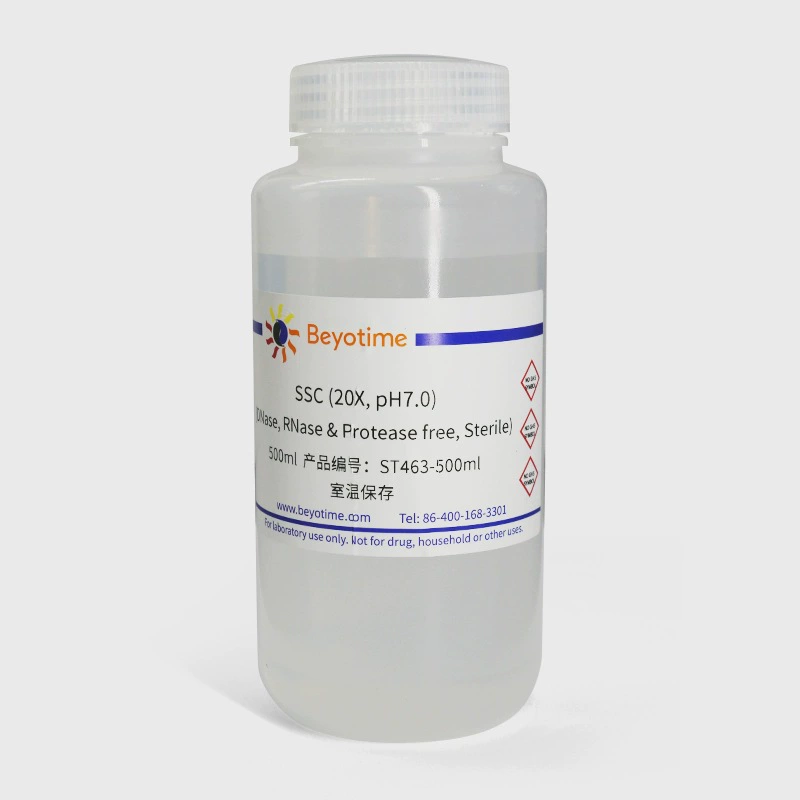 ST463-500mlSSC(20X,pH 7.0 (ДНКаза, РНase Protease free,Sterile