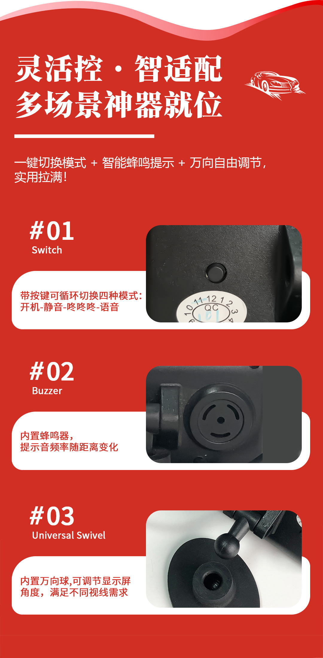 Reversing Radar Parking Assist Device Lcdparkingsensor High-Definition Lcd Blue Screen Display Pdc System