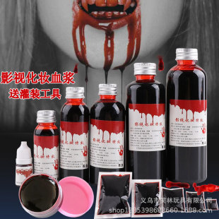 1Ӱҕ��Ч���y����Ѫ�{��������Ѫ�����rѪ��̨�����f�}������