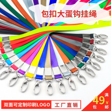 1.5�ؿ������C���K���۴��h���������Kչ�����e�C���KӡLOGO