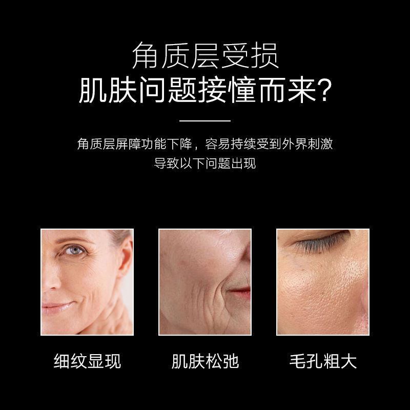 透亮细腻紧致焕活修护御庭兰花新浓粹精华水125ML水润保湿护肤