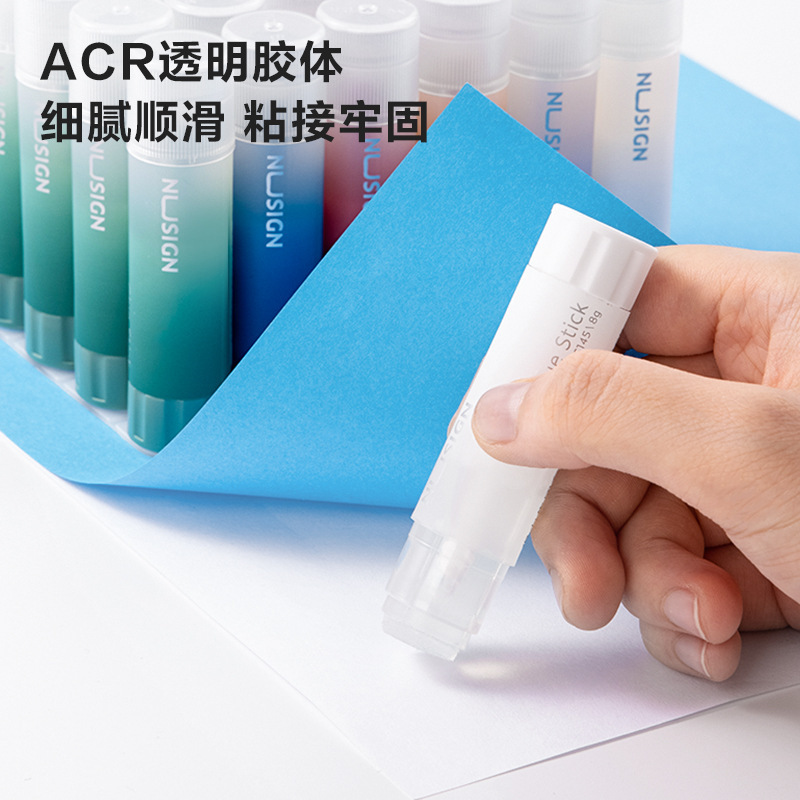 デリニュース NS193 固形接着剤オフィス金融ペースト紙幣環境に優しいスティックのり学生手作り高粘度 diy|undefined