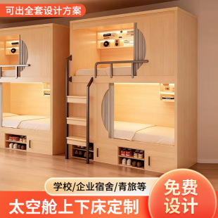 ̫��œ����������늸��Ƶ�����͌WУ������Ã�ͯ�p�Ӵ��S�����l