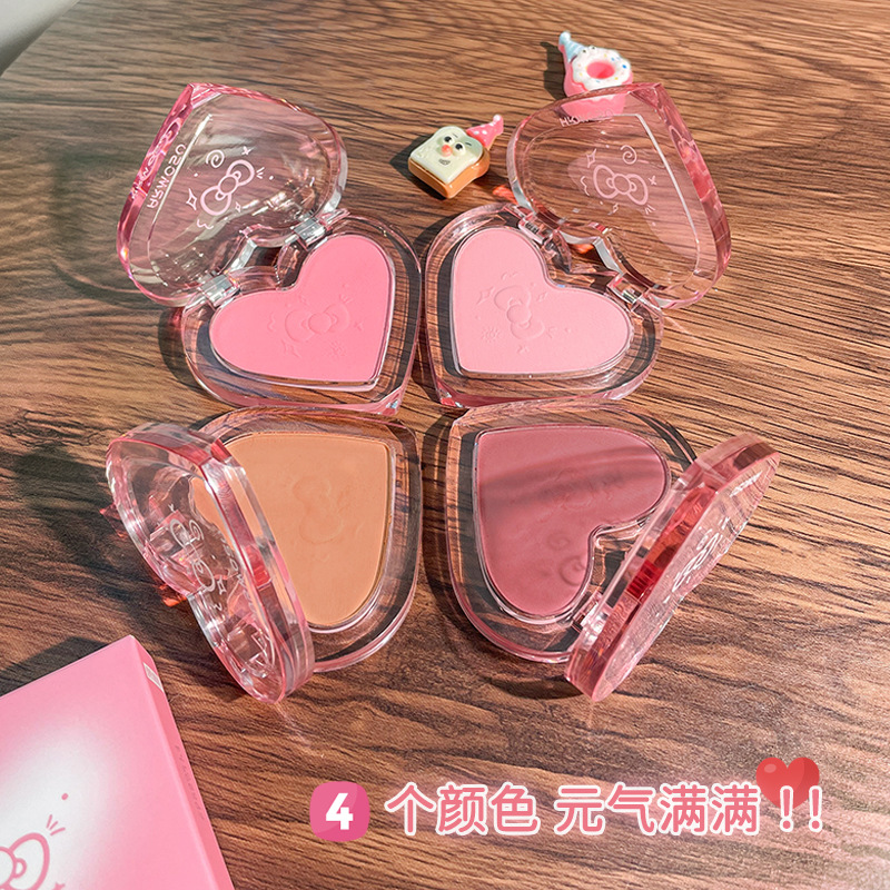 Armosu Love Vitality Blush Multicolor mate Brillante y color para principiantes, fácil de colorear, crema de rubor, puré, un plato multiusos