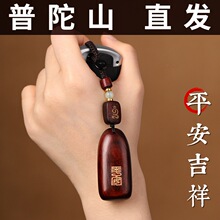 ����ɽ��̴ľ܇耳׿���܇�����Ůƽ���o�����ְѼ�����Ʒ