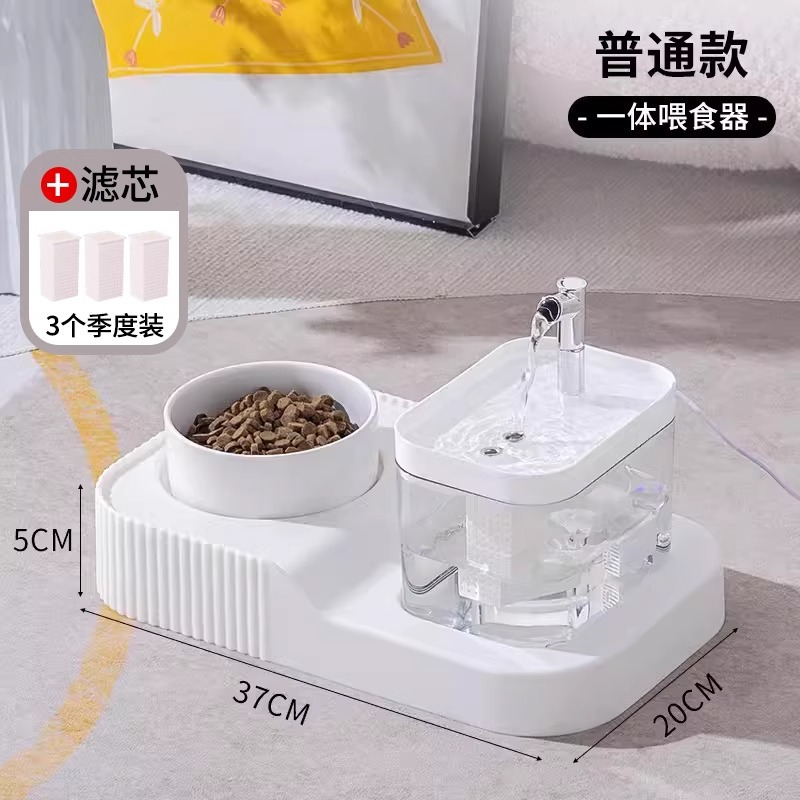 [일반 모델] 애완동물 먹이와 물 공급이 통합된 + 필터 요소*3