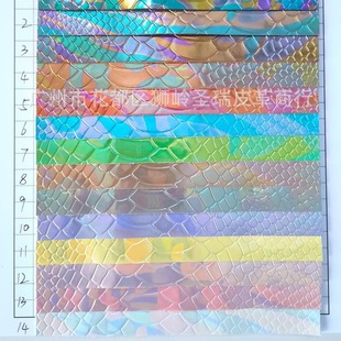 �F؛���lPU�òʴ�С�[�߼y������D���߼y����ִ�Ƥ��SR-53016