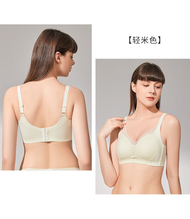 第2部分详情页_04