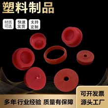 �ӹ��tɫPVCܛ���Ӄ������^�Ϳ��������͸ߜ�ܛ�z���Ϳ��ܷ���