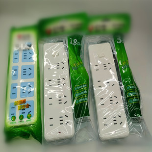 Multi-hole 8-socket patch panel with cord patch GN-403 1.8/3M wireless patch panel