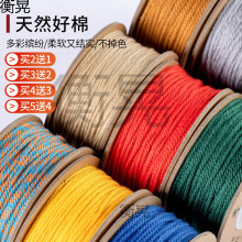 ��ʽ�ִ��޾��������ጣ�����澀�K�ִ��o���������ֹ��������K��