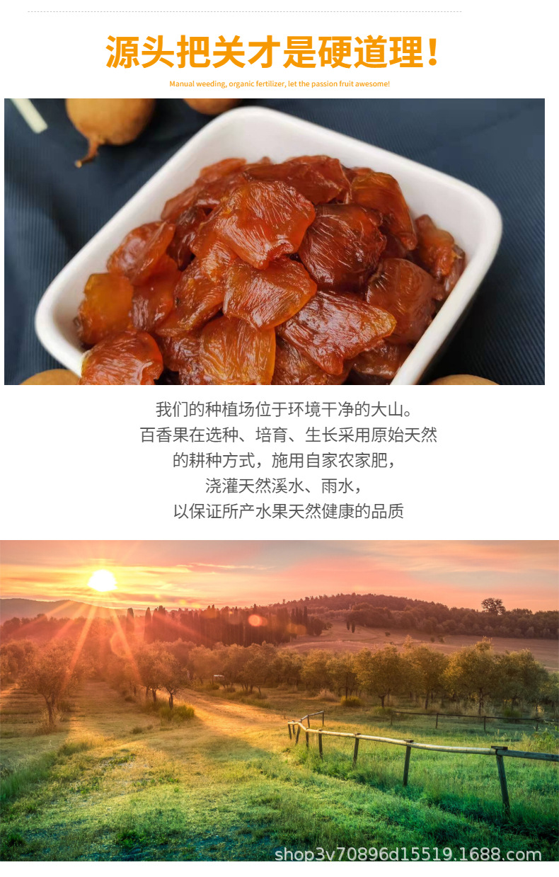 产品指数 (2).jpg