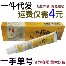 ΠϐșӲݱƤwϐșӲݱܛQׇ؛