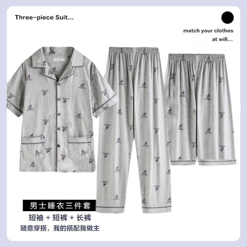 微信图片_20230628162040