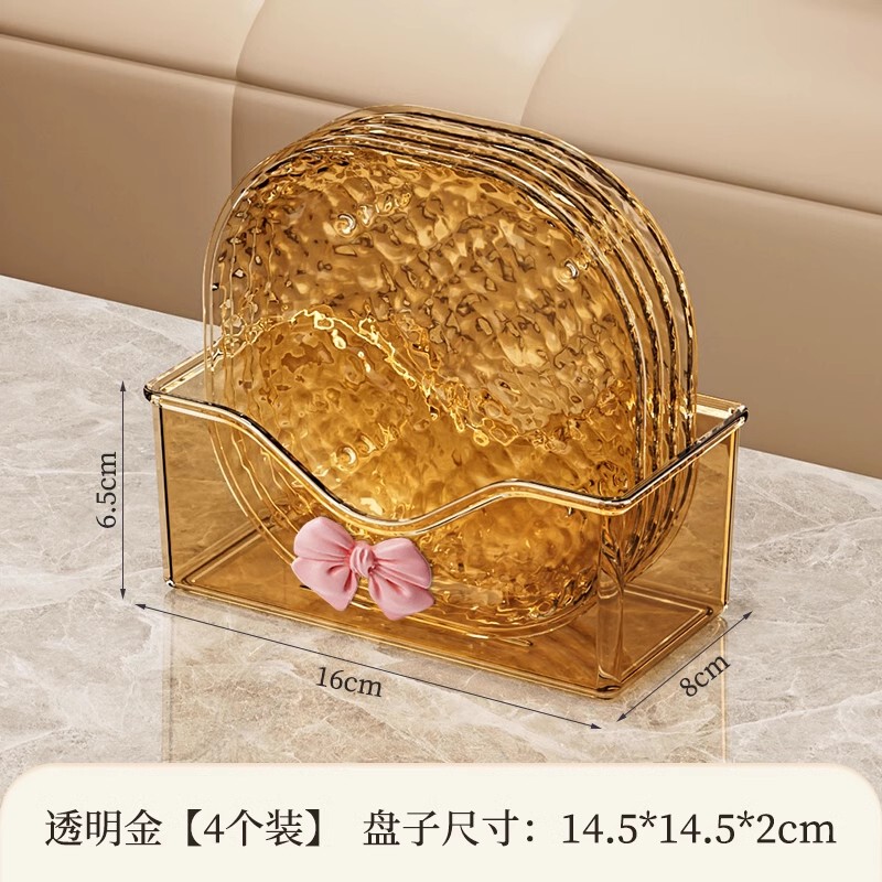 赠送底座吐骨碟家用轻奢餐桌垃圾吐骨头盘碟食品级水果盘客厅碟子|undefined