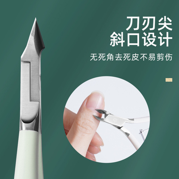 Exfoliating pocket knife for manicure