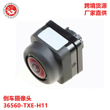 �����ڱ���ͣ����������ͷ��������ͷ 36560-TXE-H11 36560TXEH11