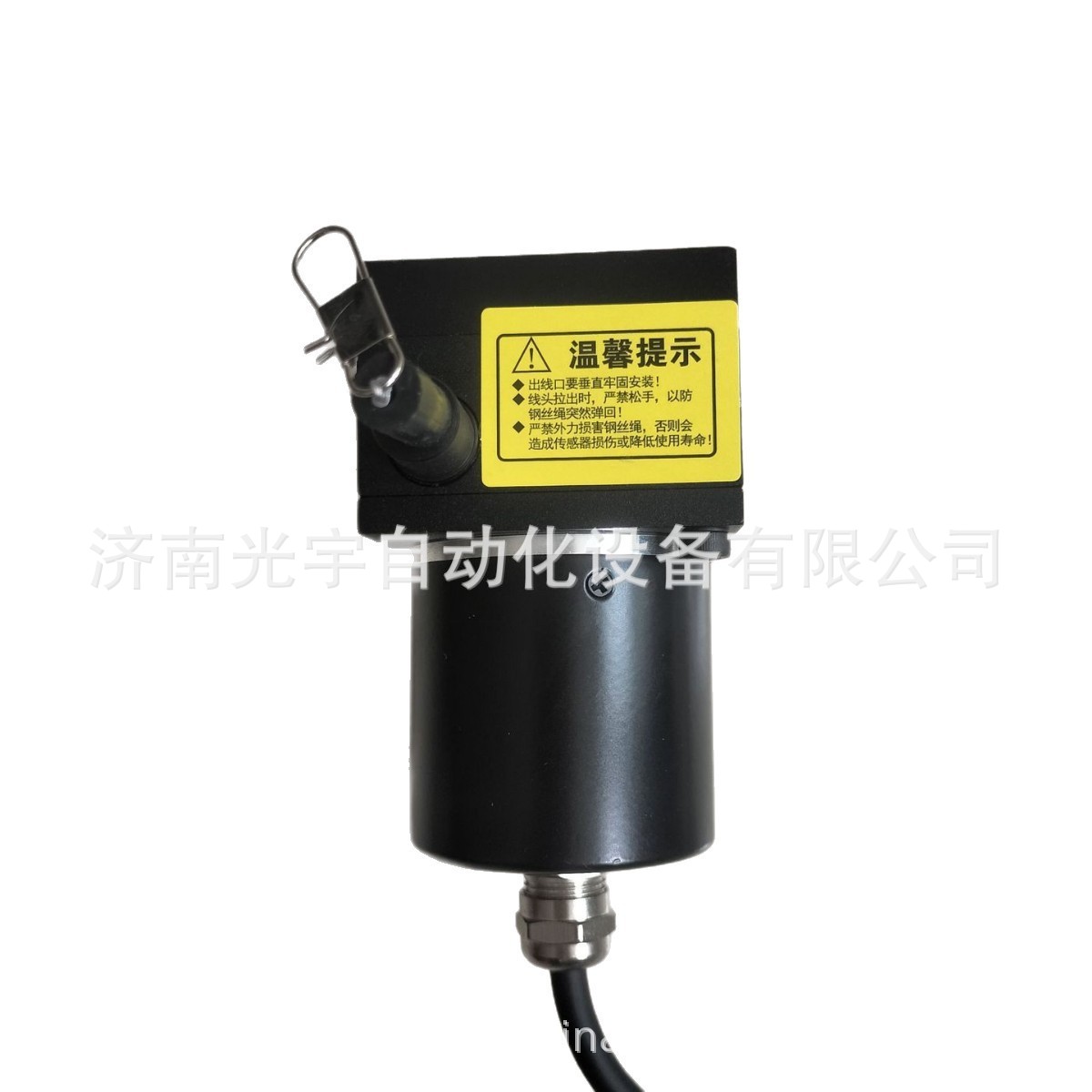 拉线位移传感器电阻信号输出GYL10-10-R1电子尺直线位移传感器