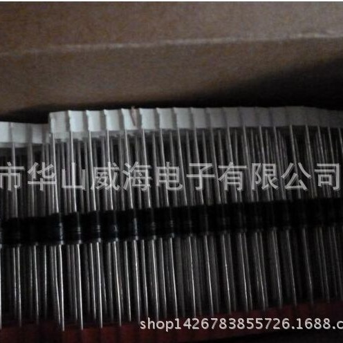 ULCE70A SUNMATE  DO-201直插/TVS瞬态二极管 贴片 原装