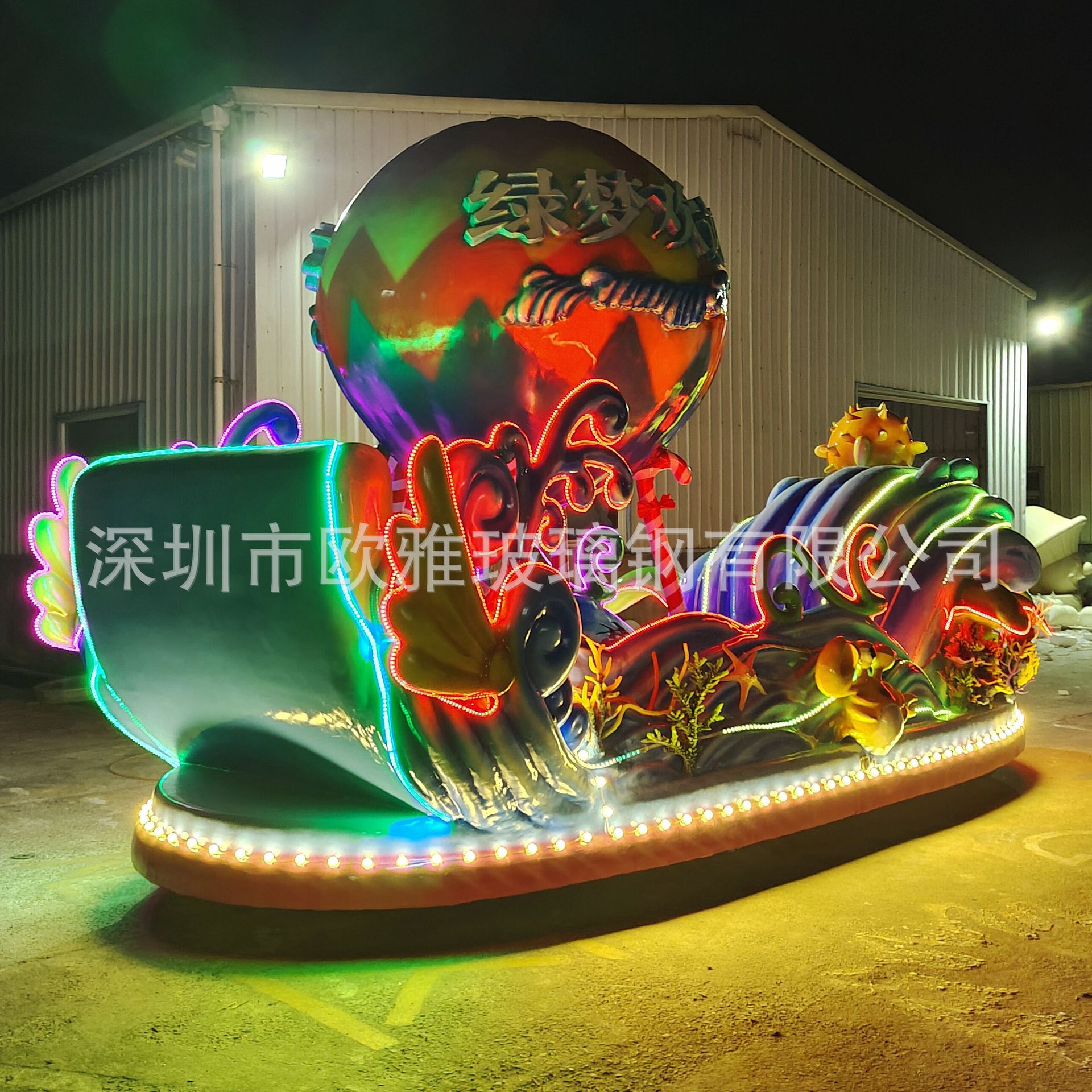 花车  景区花车巡演 玻璃钢售卖车 商场花车 促销活动彩车