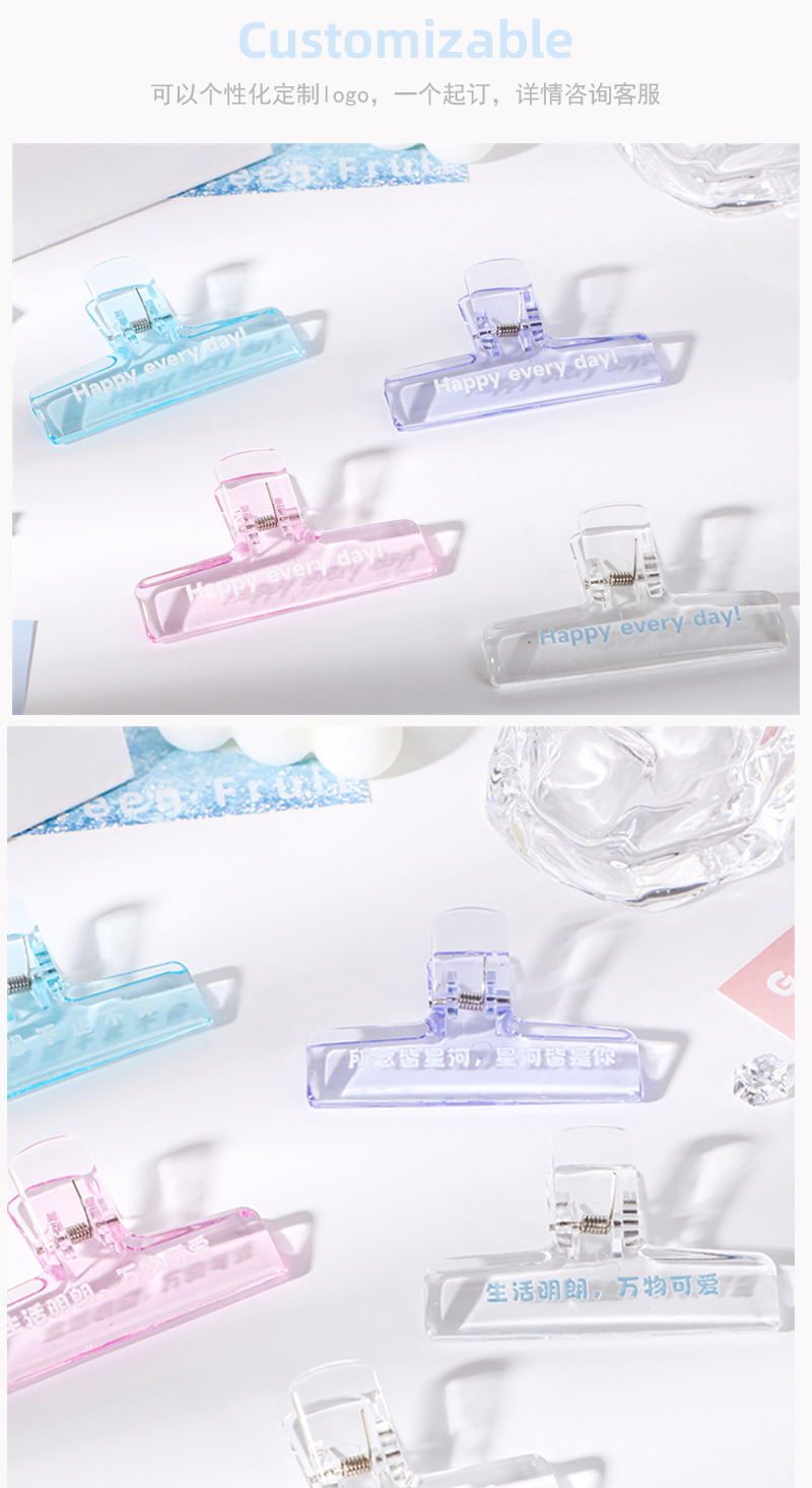 ins小红书爆款亚克力手账夹子高质感便签票据资料试卷文件透明夹详情6