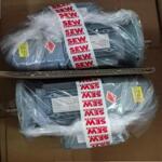 德国SEW刹车制动电机 刹车电机DRN80M4BE1