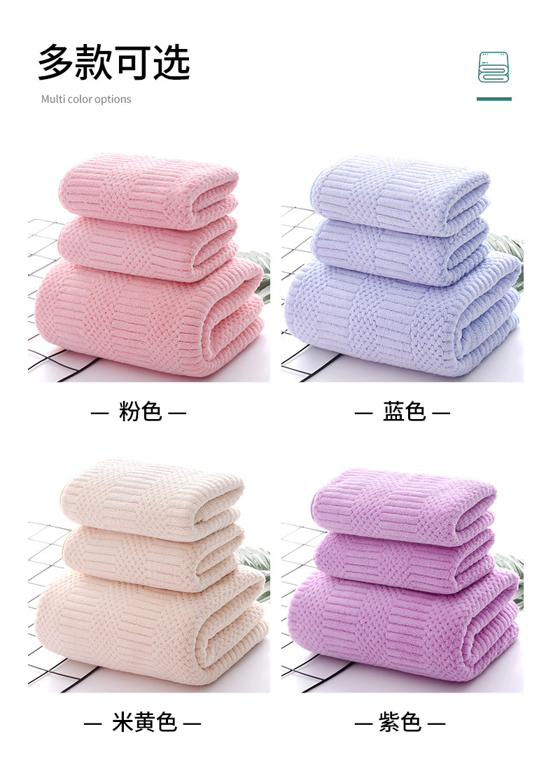 Warp knitting auspicious grid scarf plate making_06.jpg