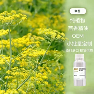 �U��ֲ����޹����ͼ����� ������Ħ���͆η��������lԭ��