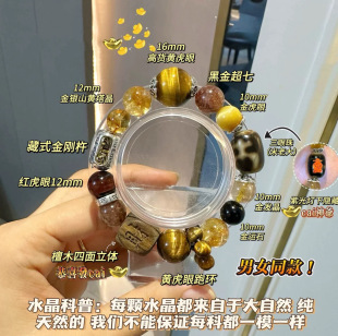 �����ǰ;�o������ʽ�����鳬�߽�l�����^��ͬ������ˮ���ִ�