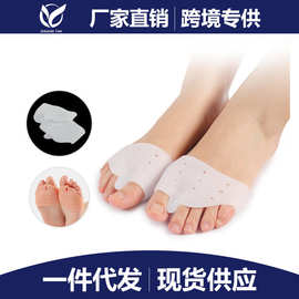 硅胶透气防滑拇指外翻矫正前掌垫 脚趾分趾足部护理脚趾矫正器