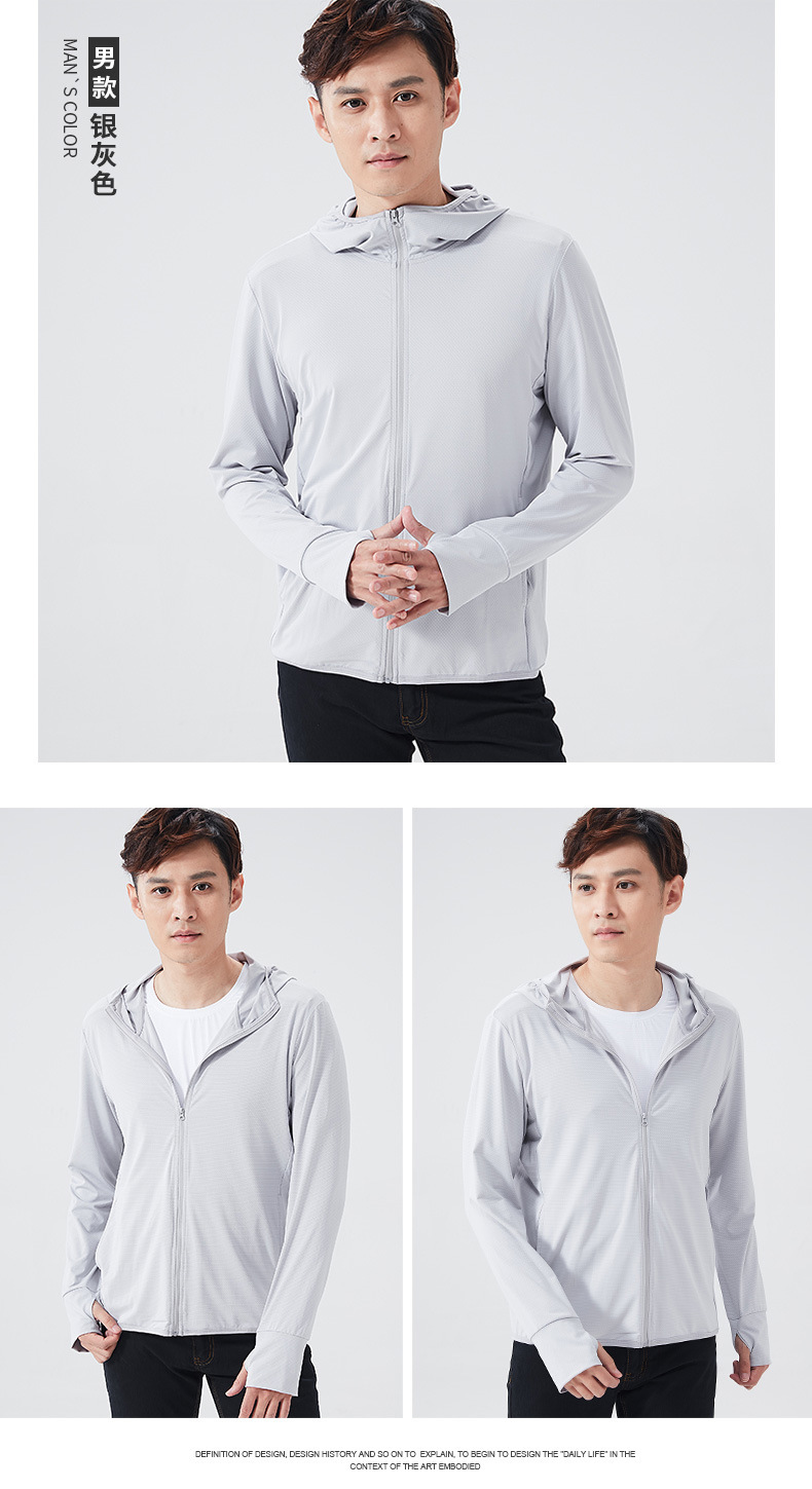 2099男款#2088女款#_17